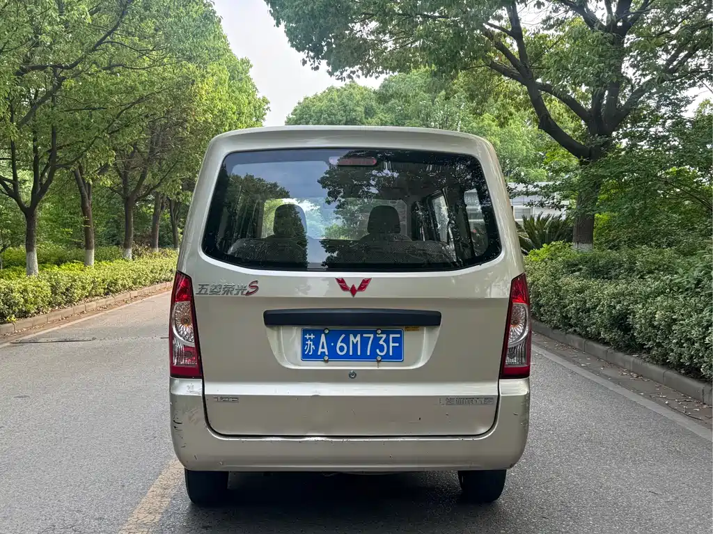 Wuling Rongguang 2020 — фото 4