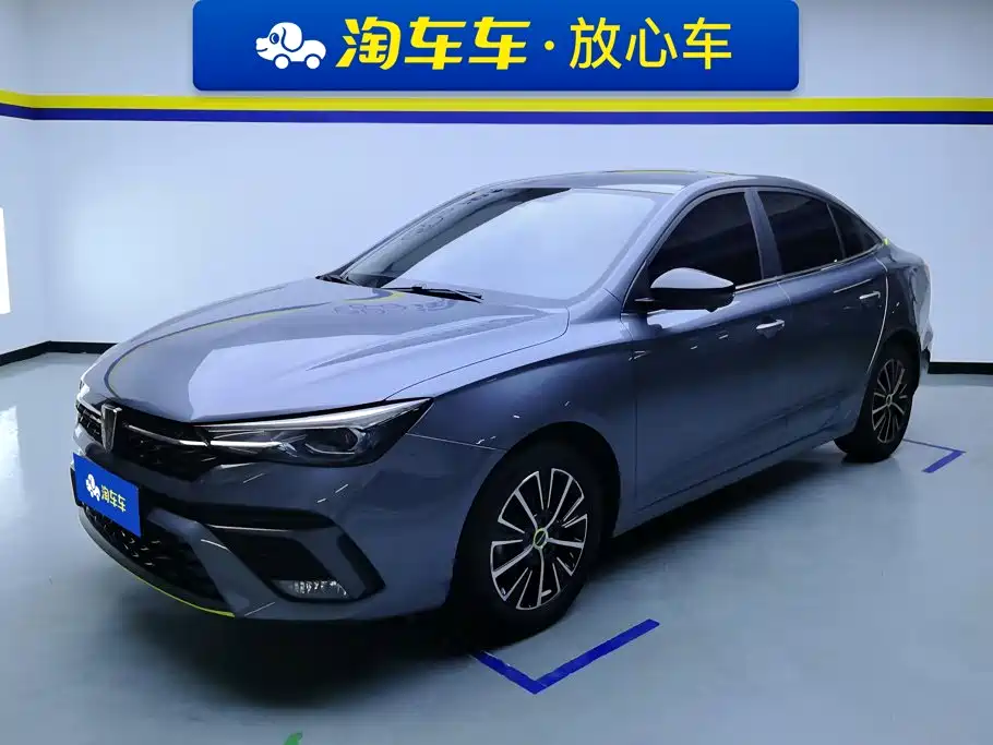 Roewe i5 2021