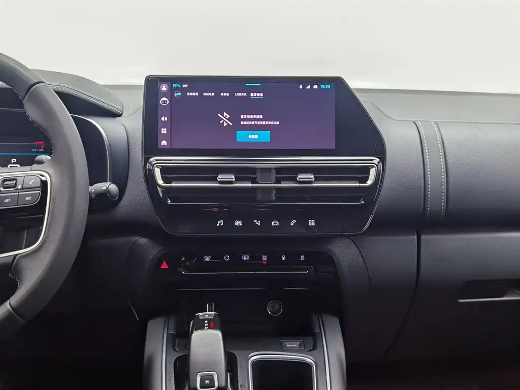 Citroen C5 AIRCROSS 2024 — фото 12