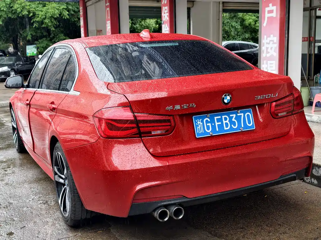 BMW 3 Series 2018 — фото 2