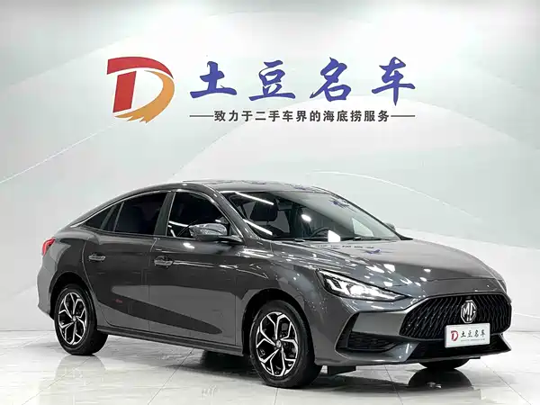 MG MG5 2022