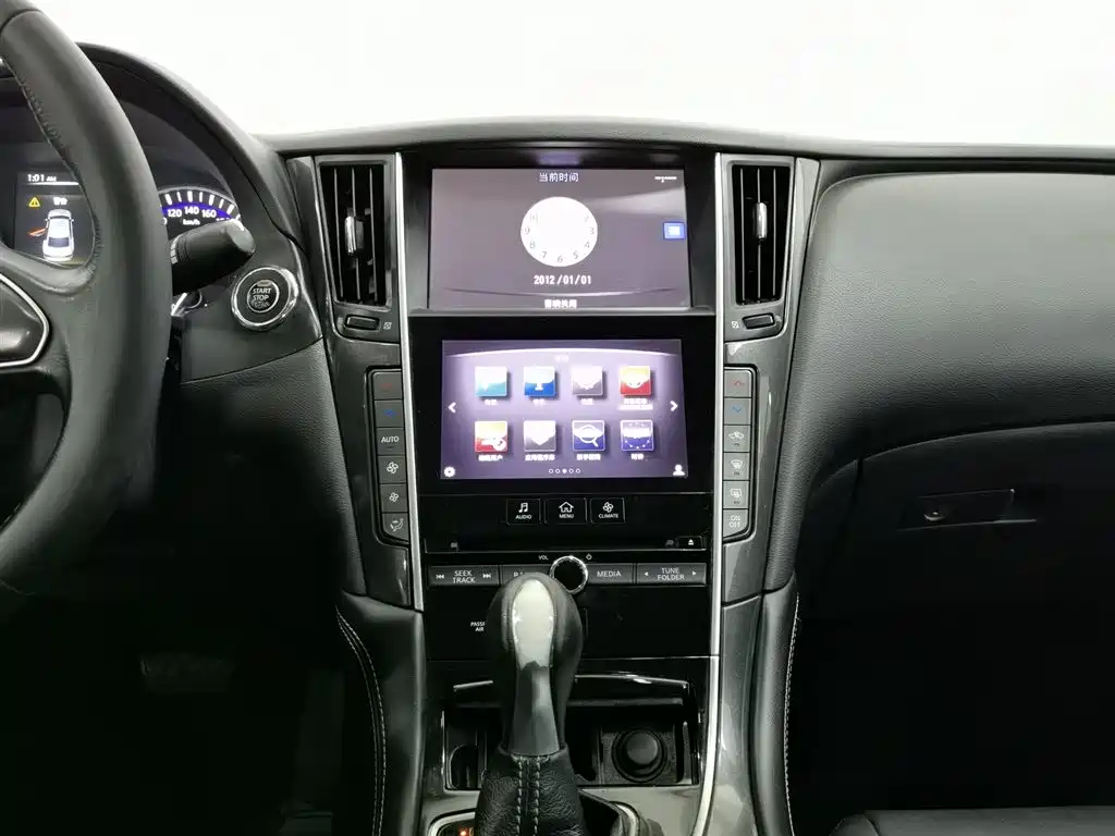 Infiniti Q50L 2015 — фото 12