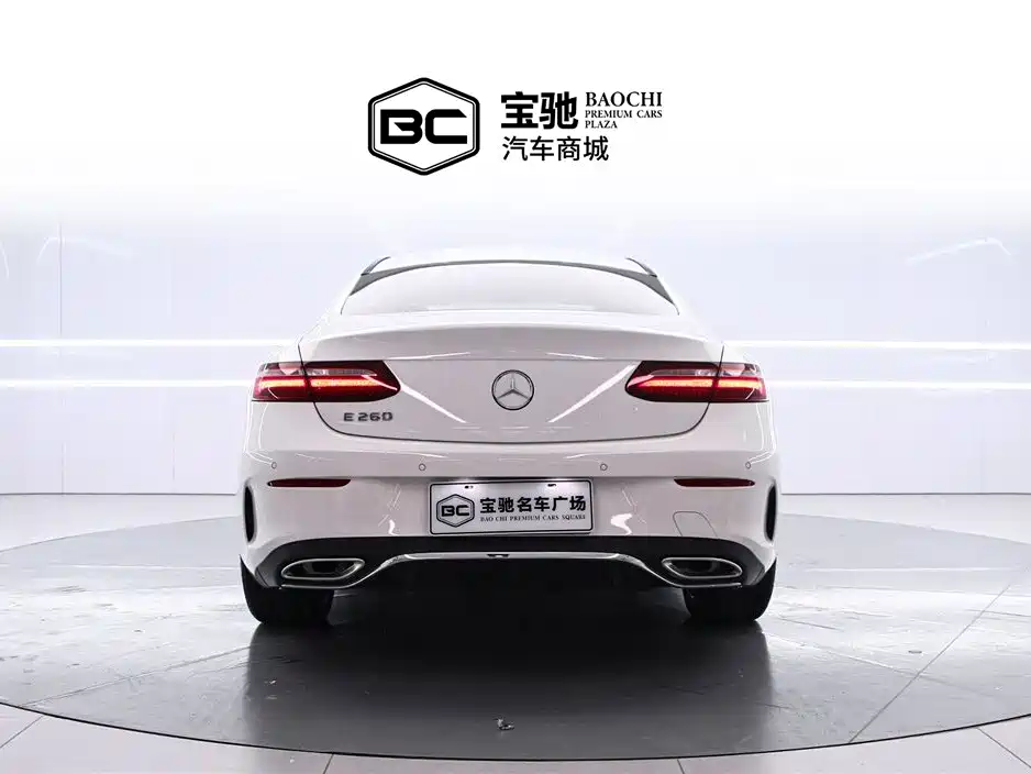 Mercedes-Benz E-Class 2020 — фото 4