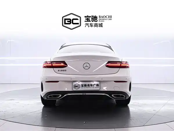 Mercedes-Benz E-Class 2020