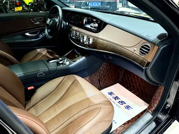 Mercedes-Benz S-Class 2014
