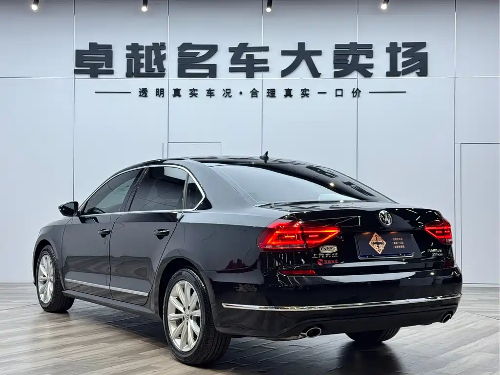 Volkswagen Passat 2018 — фото 11