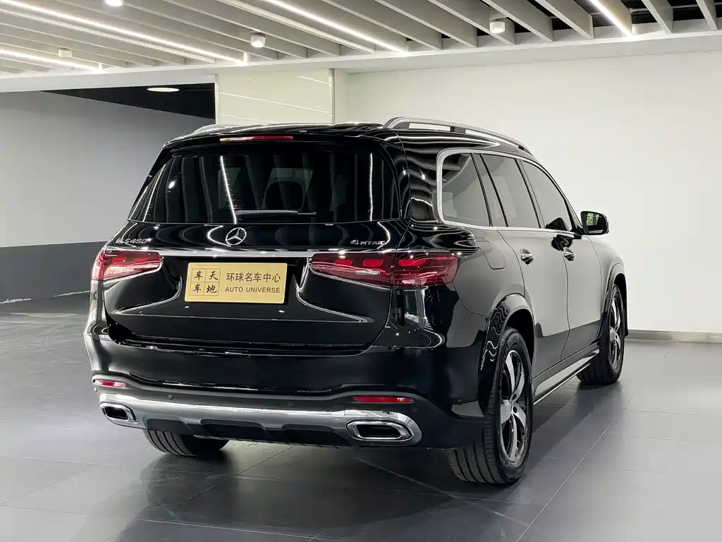 Mercedes-Benz GLS 2025 — фото 25