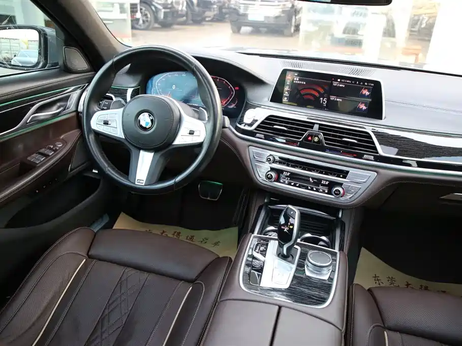 BMW 7 Series 2023 — фото 10