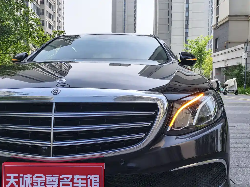 Mercedes-Benz E-Class 2020