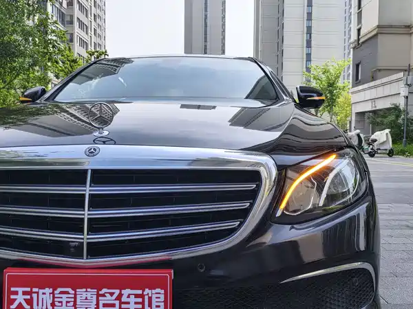 Mercedes-Benz E-Class 2020