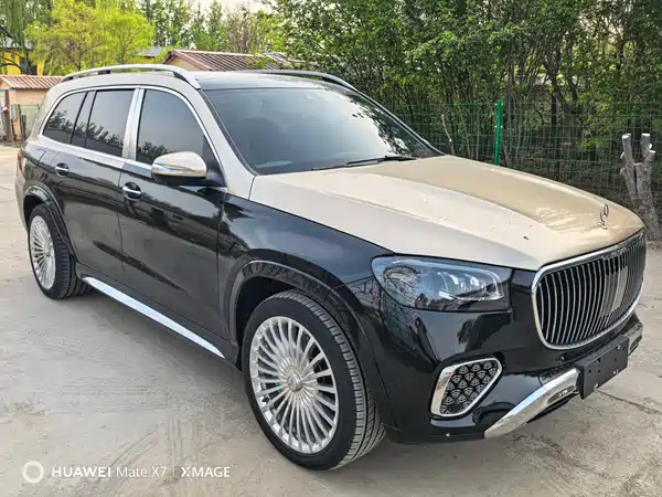 Mercedes-Benz GLS 2020