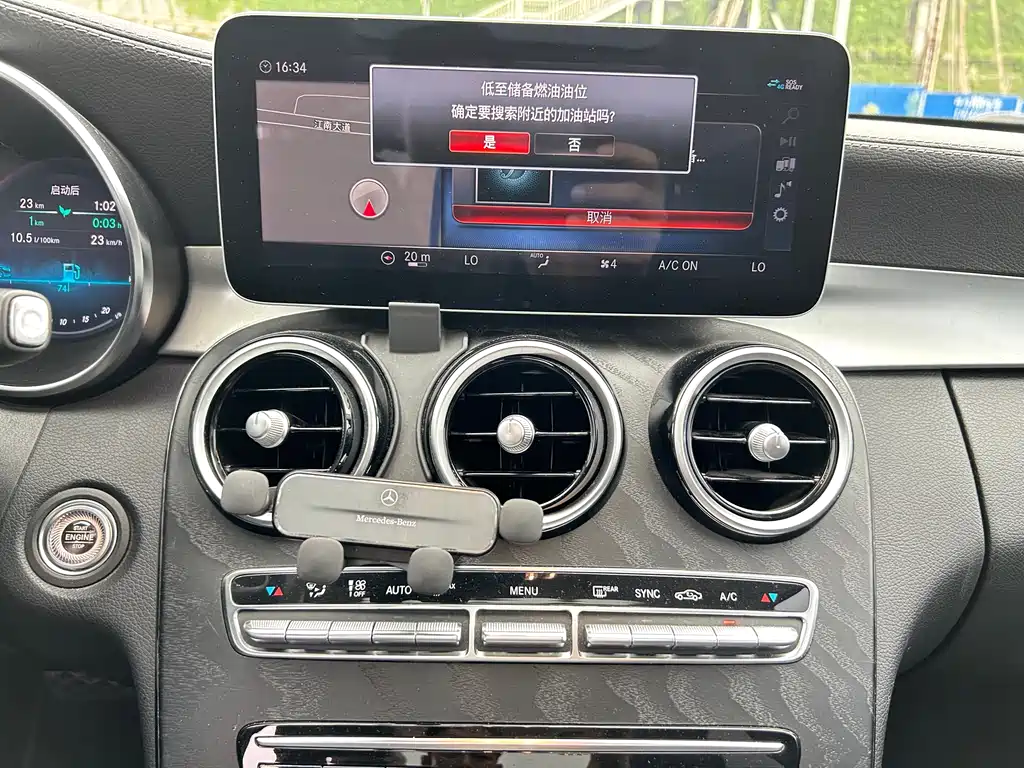 Mercedes-Benz C-Class 2018 — фото 15