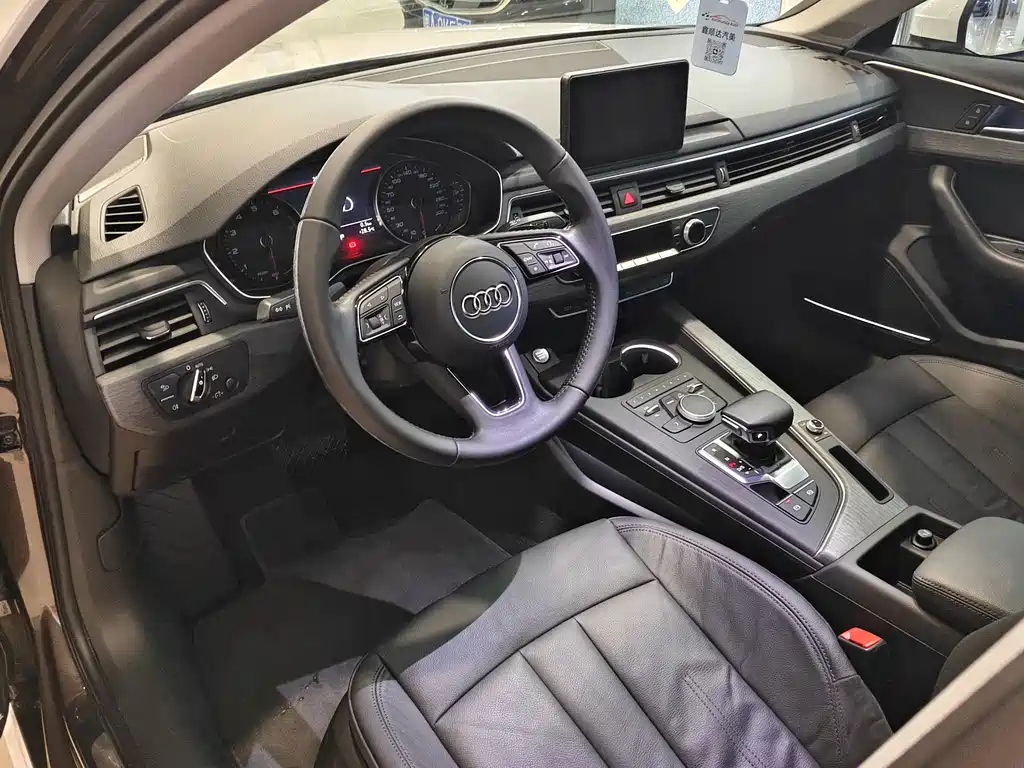 Audi A4L 2017