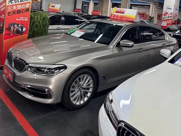 BMW 5 Series 2020