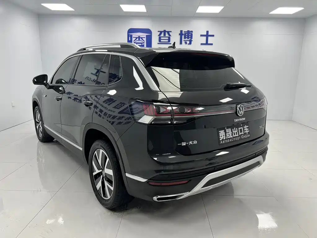 Volkswagen Tanyue 2023