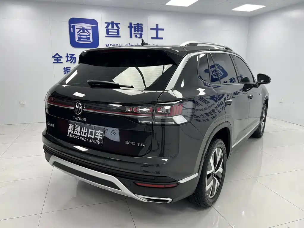 Volkswagen Tanyue 2023