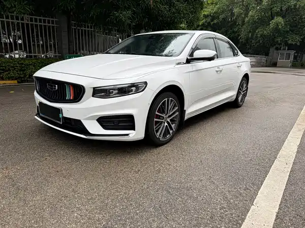 Geely Xingrui 2021