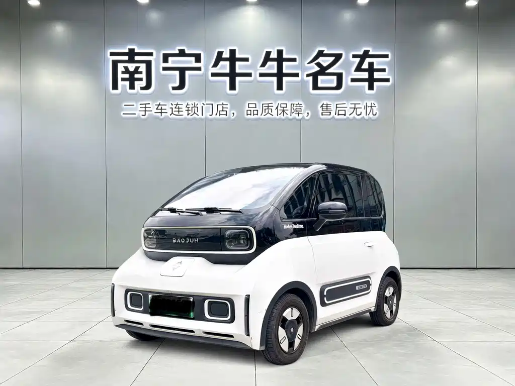 Baojun E300 2020