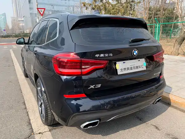 BMW X3 2020