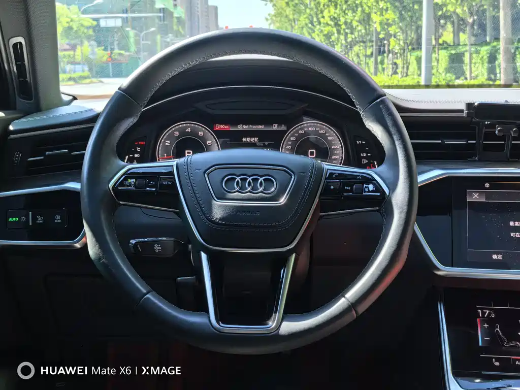 Audi A6L 2023 — фото 20