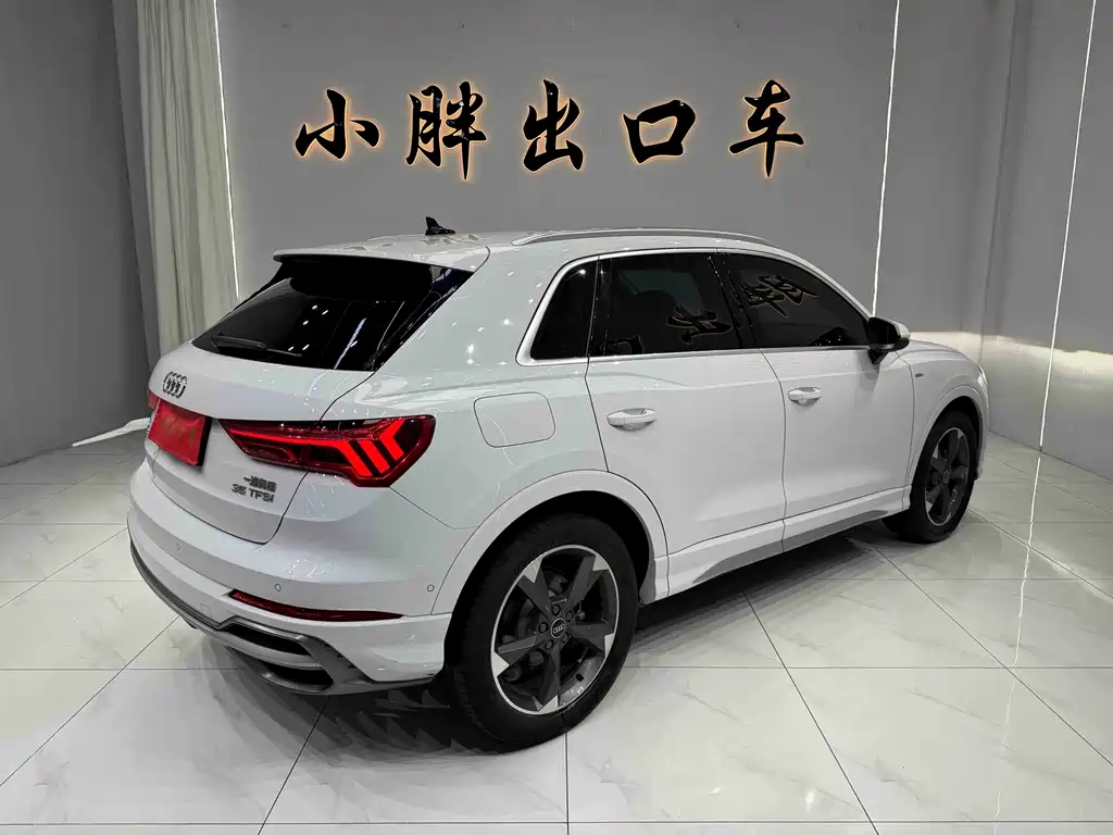 Audi Q3 2022