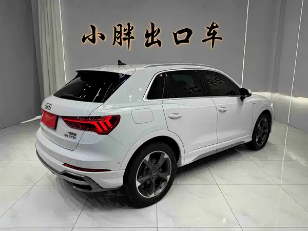 Audi Q3 2022