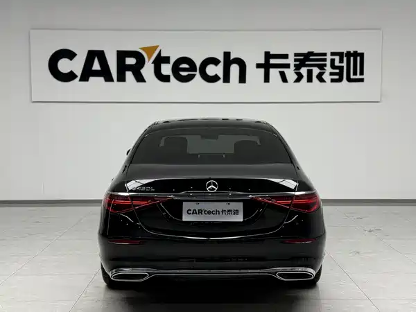 Mercedes-Benz S-Class 2023