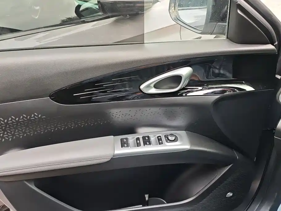 Geely Galaxy Starwish 2025