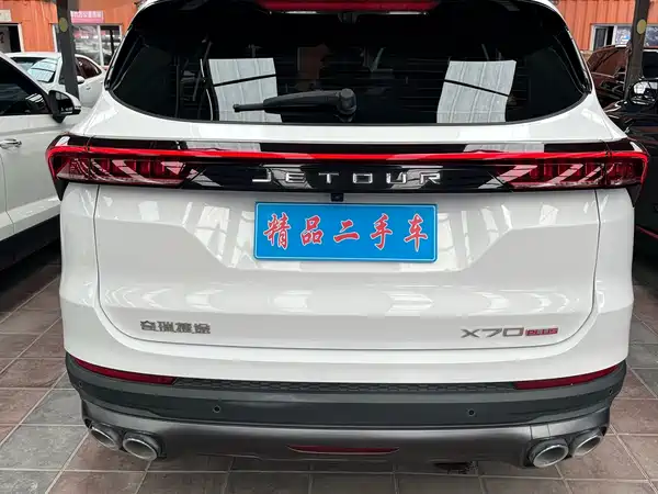 Jetour X70 PLUS 2023