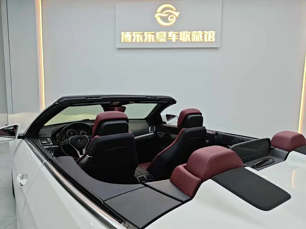 Mercedes-Benz E-Class 2016 — фото 14