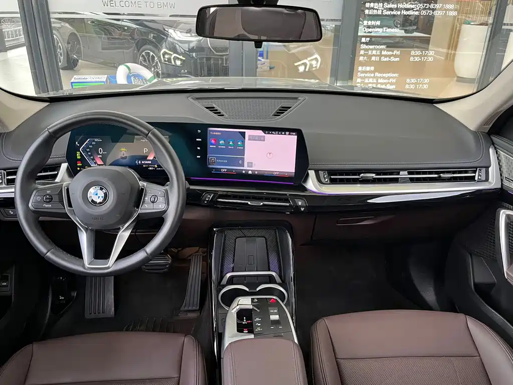 BMW X1 2024 — фото 9