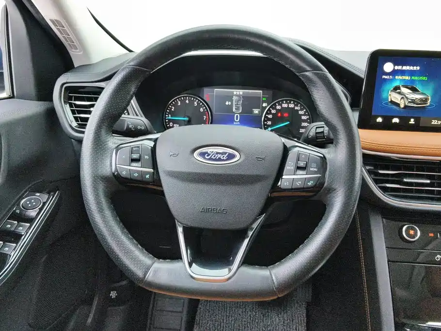 Ford Edge 2021 — фото 15