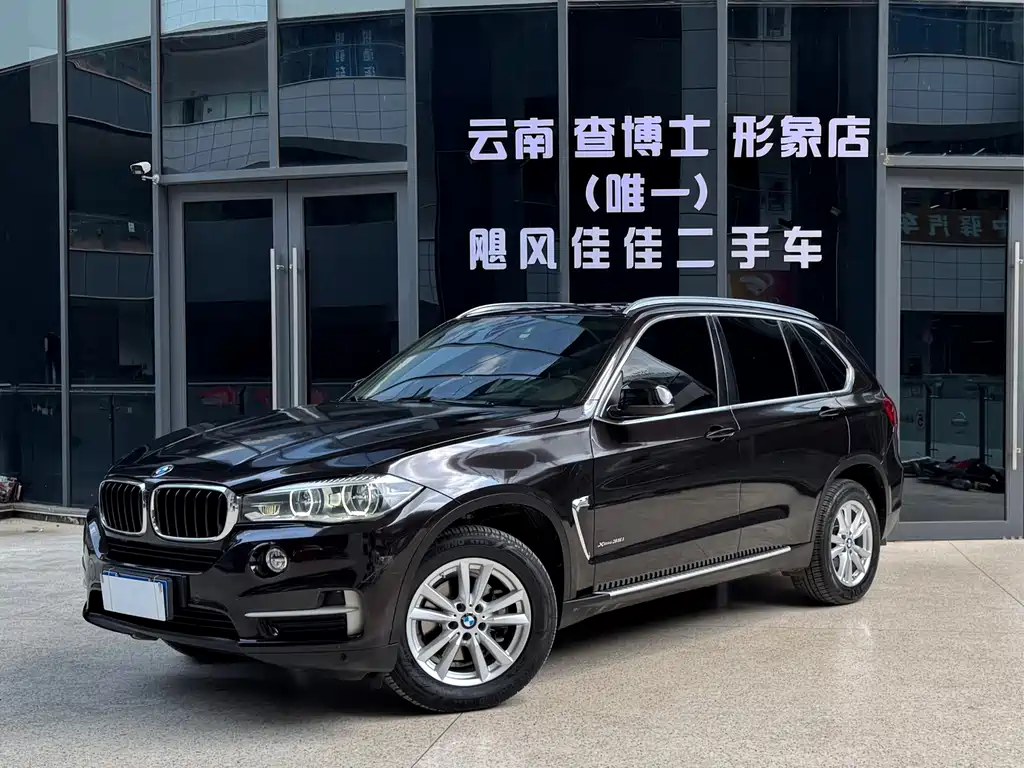 BMW X5 2017 — фото 1