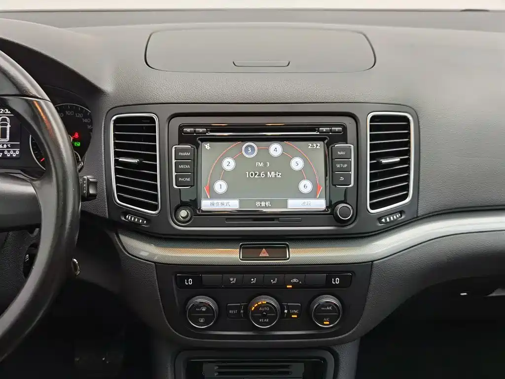 Volkswagen Sharan 2016 — фото 12