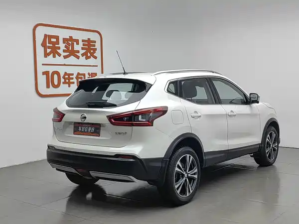 Nissan Qashqai 2023