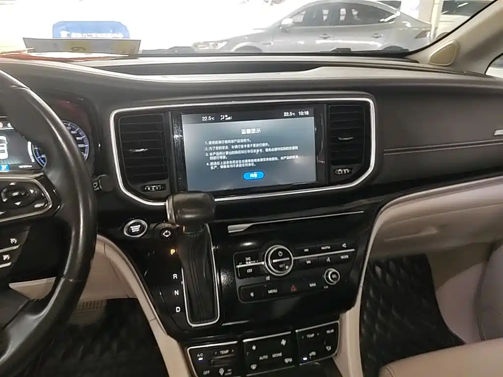 GAC Motor Trumpchi M8 2019 — фото 13