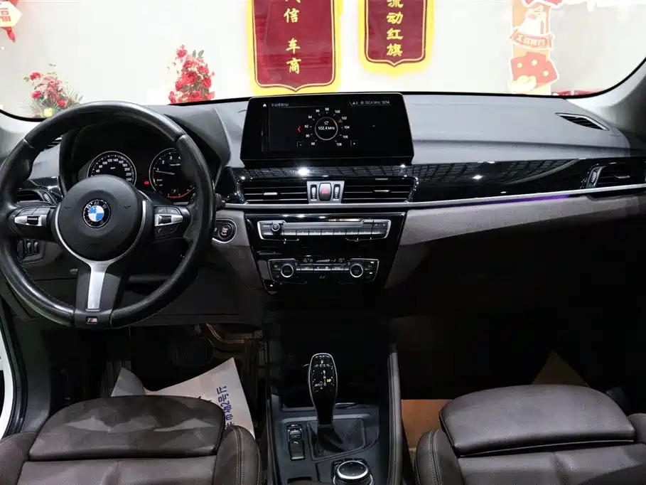 BMW X1 2022 — фото 11