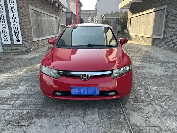 Honda Civic 2009