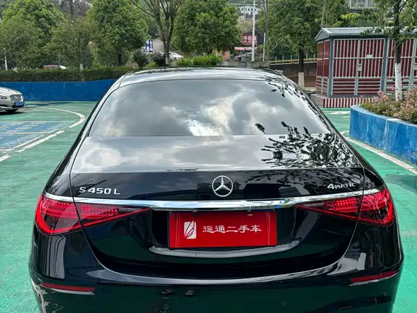 Mercedes-Benz S-Class 2021