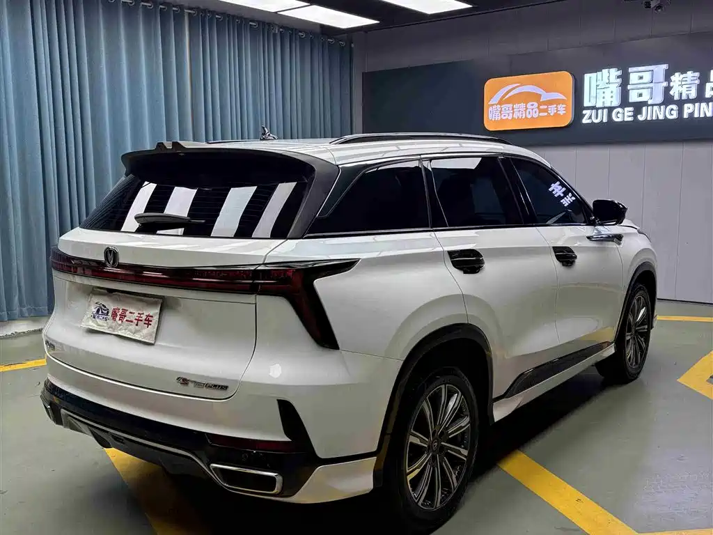 Changan CS75 PLUS 2024 — фото 9