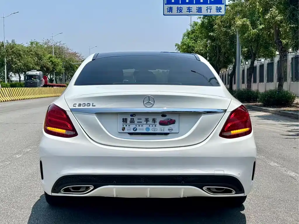 Mercedes-Benz C-Class 2015 — фото 8
