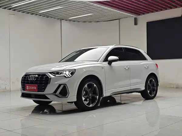 Audi Q3 2020