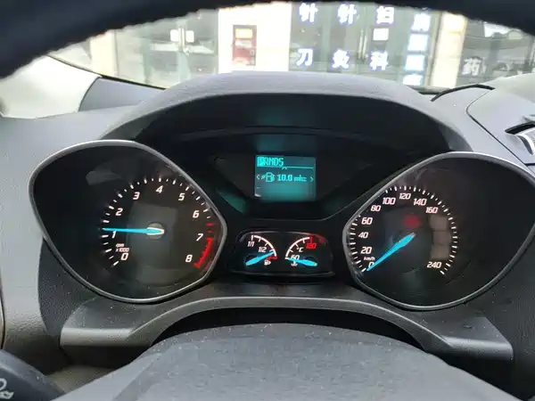 Ford Kuga 2015