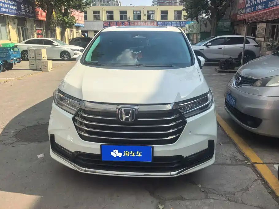 Honda Odyssey 2023