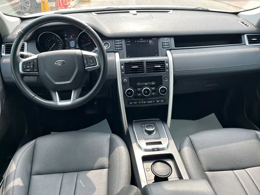 Land Rover Discovery Sport 2018 — фото 17