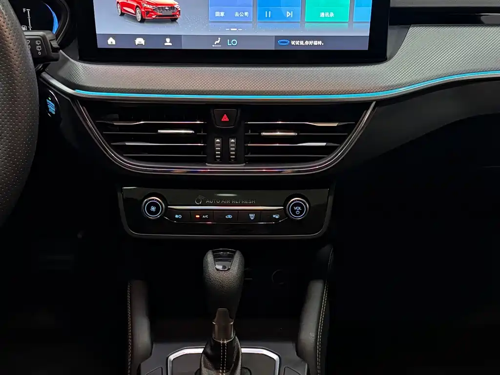 Ford Focus 2023 — фото 15