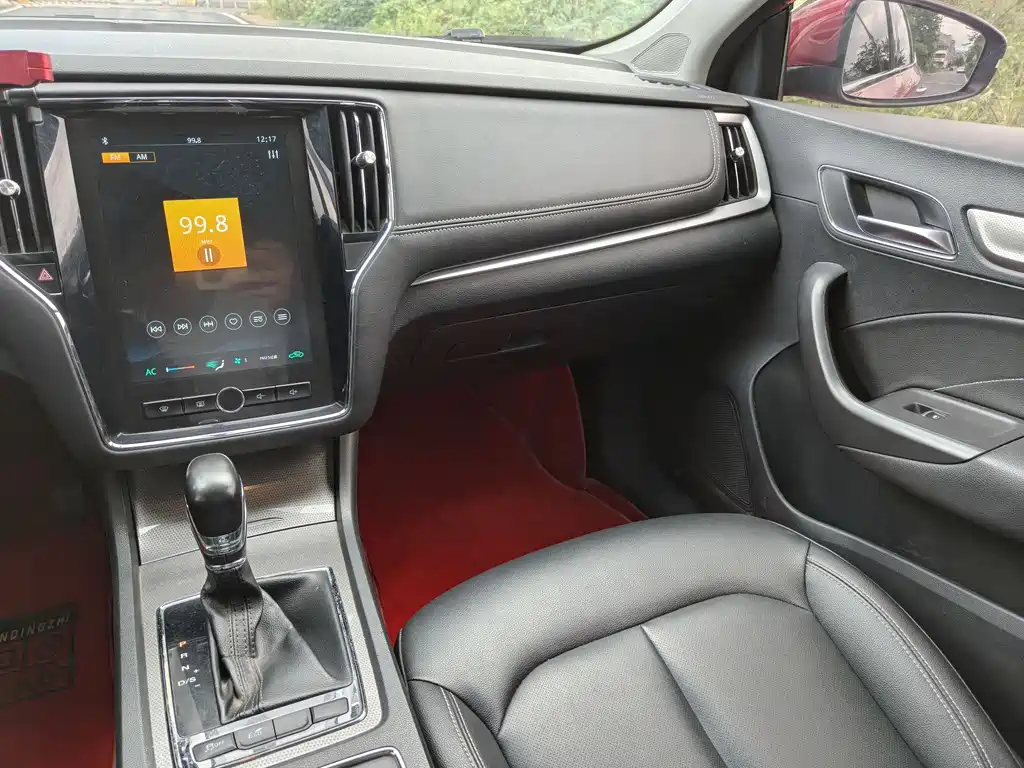 Roewe i6 Classic 2020 — фото 8