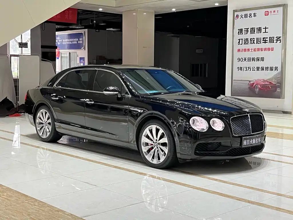 Bentley Flying Spur 2017 — фото 4