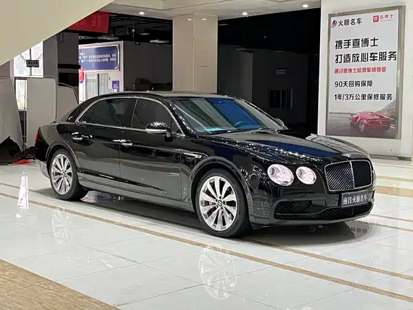 Bentley Flying Spur 2017