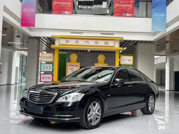 Mercedes-Benz S-Class 2010